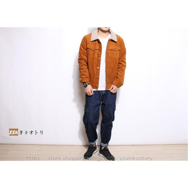 コーデュロイ ジャケット メンズ 冬服 ボアジャケット アメカジ 裏起毛 ブルゾン 暖かい アウター 秋冬 厚手 冬服 Ssk 芳子オトリ 通販 Yahoo ショッピング