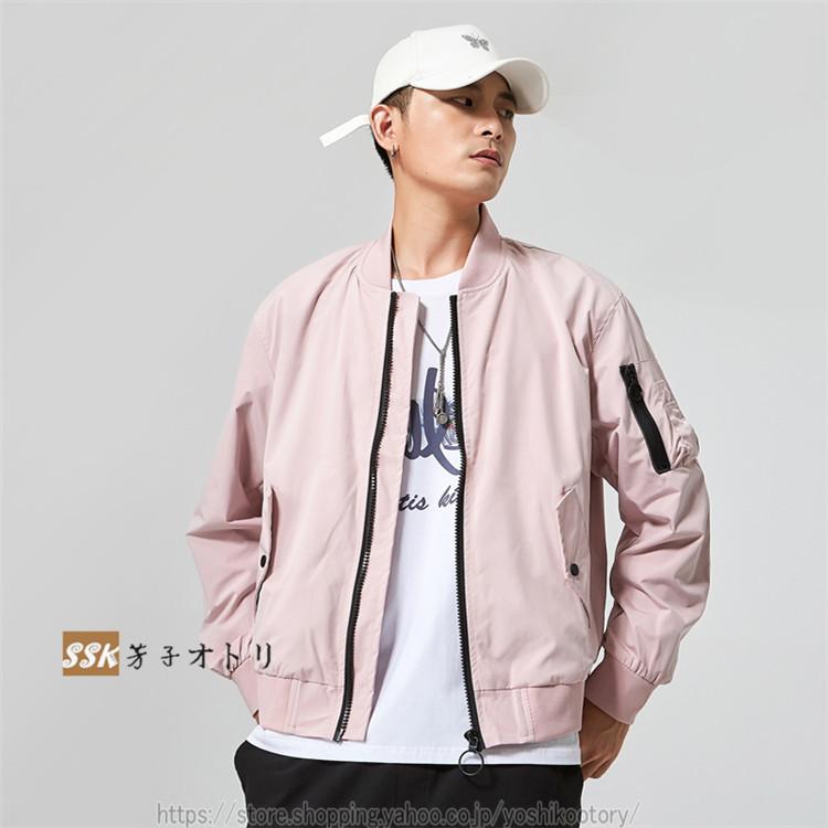 Ma 1 フライトジャケット メンズ ジャケット Ma 1 ブルゾン アウター ジャンパー 韓国ファッション 春服 秋物 Ssk 芳子オトリ 通販 Yahoo ショッピング