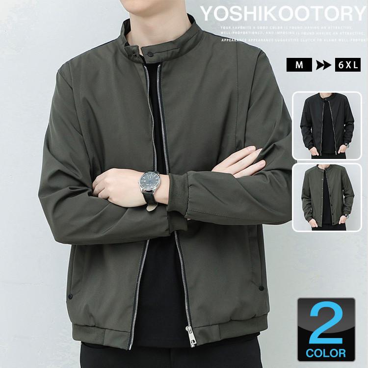 ミリタリージャケット メンズ ジャケット 無地 ブルゾン ジャンパー 春服 アウター 30代 40代 カジュアル おしゃれ 22新作 22新発