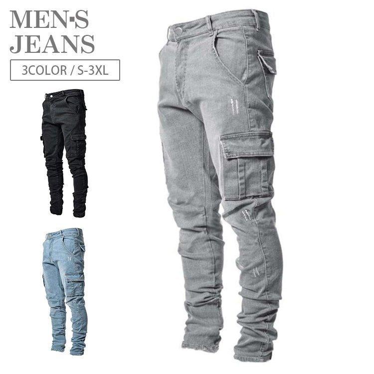 ジーパンメンズ スキニーデニム デニムパンツ スキニー カーゴパンツ ダメージ テーパードパンツ ジーンズ 美脚 細身 春夏 楽天