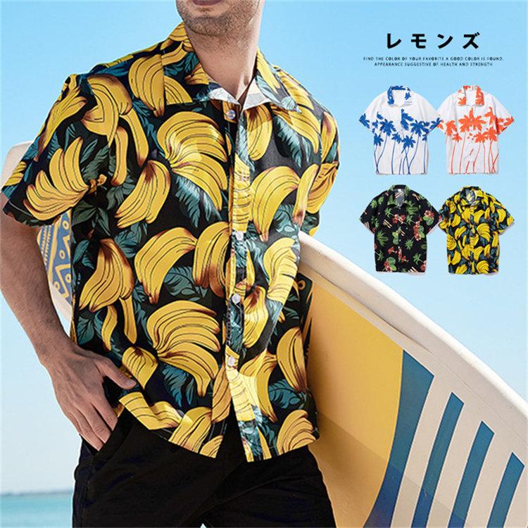 50s malihini ヴィンテージ ハワイアンシャツ | www.jarussi.com.br