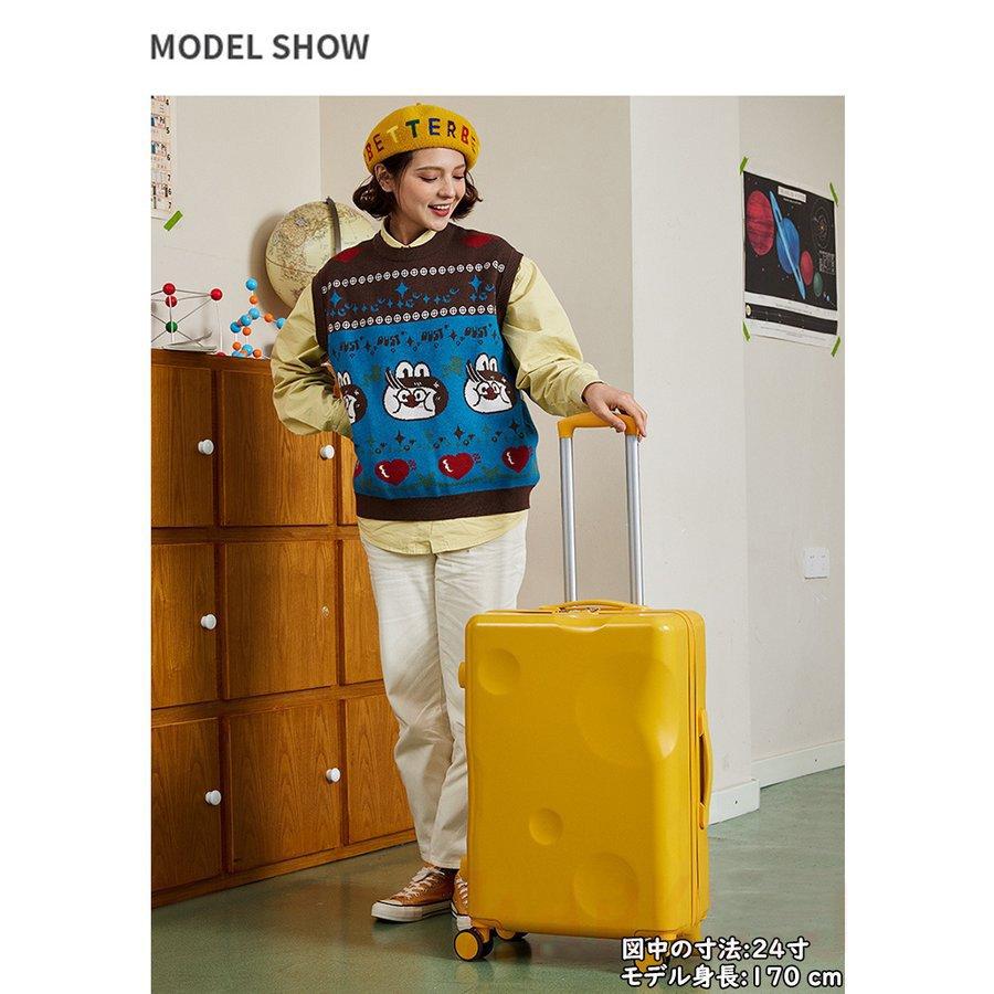 正規取扱店 スーツケース キャリーケース チーズ 機内持ち込み 軽量 小型 Sサイズ おしゃれ 短途旅行 出張 3 5日用 かわいい Ins人気 キャリーケース キャリーバッグ 6色 アウトドア 釣り 旅行用品 旅行用品 予約早割 Www Sanantoniointernacional Com