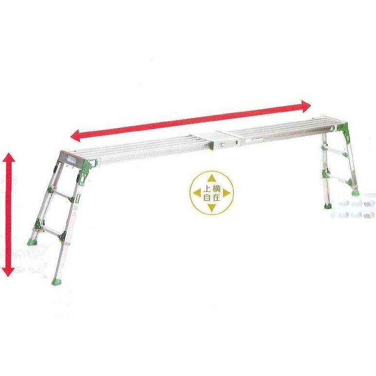 値上げ間近！最安挑戦アルインコVSR-2609FX特大2.67M足場台・作業台