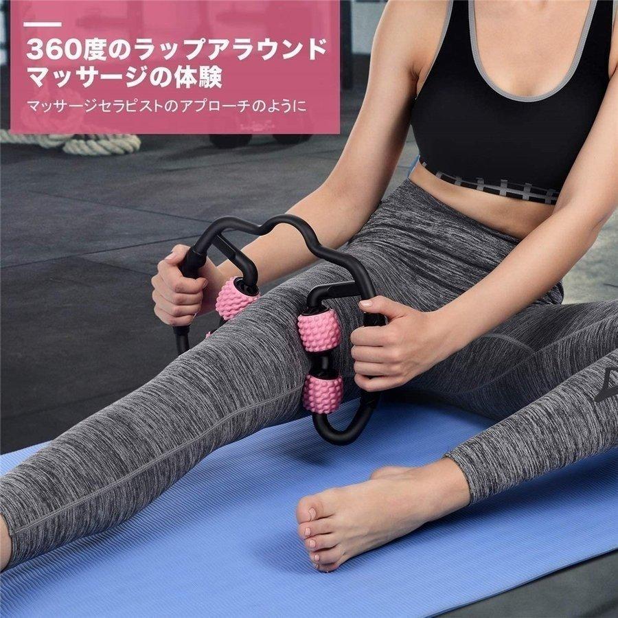 マッサージ ローラー 脚 むくみ 解消 太もも 首 腕 筋膜 リリース むくみとり 肩こり マッサージ器 美脚 脚痩せ ふくらはぎ 0127m Yoshilife 通販 Yahoo ショッピング