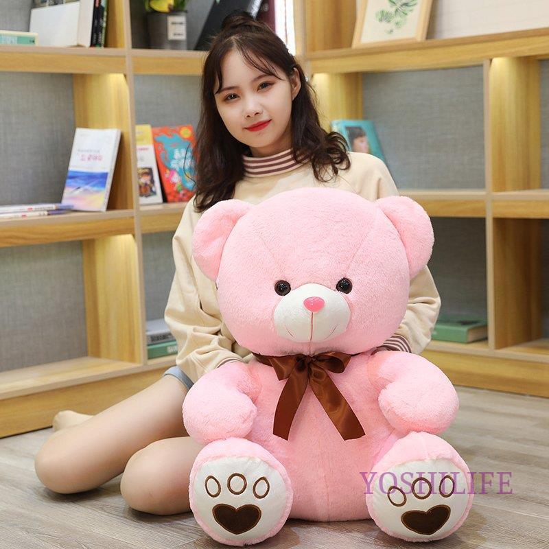 ぬいぐるみ くま クマ 熊 おしゃれ 友人 結婚祝い 結婚式 お祝い プレゼント インテリア 50cm Cz Bear 50cm Yoshilife 通販 Yahoo ショッピング