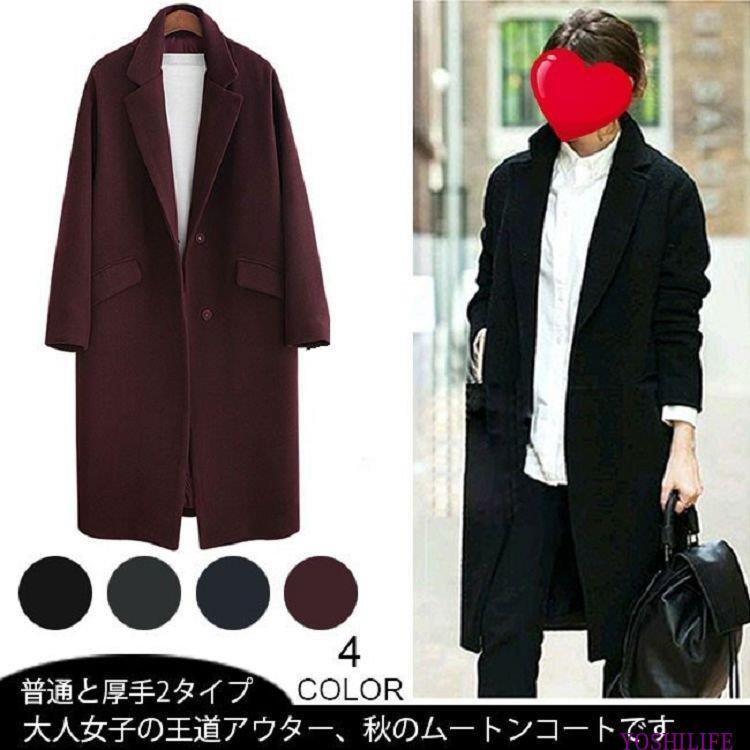 人気が高い ムートンコート ロング レディース ラシャコート ウールコート チェスターコート スナップボタン 厚手と普通2タイプ選べる 通勤 オフィス ｏｌ 即発送可能 Nooitmeergrasmaaien Be