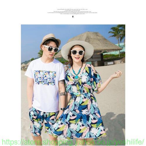 親子 アロハシャツ メンズ 親子コーデ 送料無料激安祭 ペアルック アロハ リゾートワンピース ワンピース お揃い