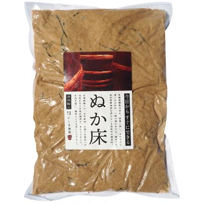 自然栽培熟成糠床１ｋｇ｜yoshimanouen