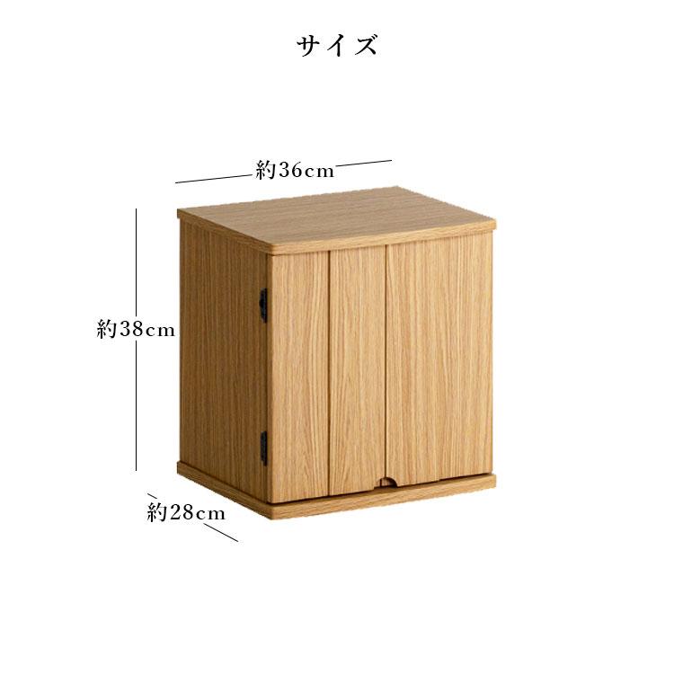 モダン ミニ仏壇 13号【幅36cm 完成品 上置き 手元供養 おしゃれ 小型 コンパクト マンション】001711-2yの画像