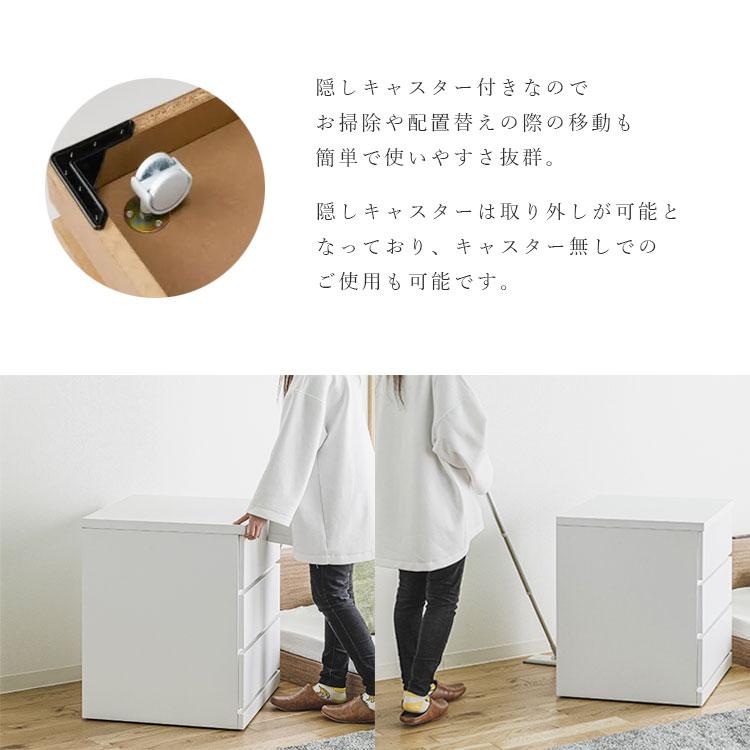 チェスト タンス クローゼットチェスト 完成品 収納 キャスター付 仏壇台 国産 大川家具 幅60cm 3段 押し入れ収納 奥浅 北欧風  日本製_5