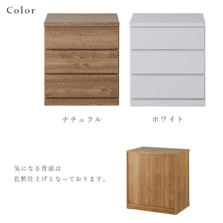 チェスト タンス クローゼットチェスト 完成品 収納 キャスター付 仏壇台 国産 大川家具 幅60cm 3段 押し入れ収納 奥浅 北欧風  日本製_7
