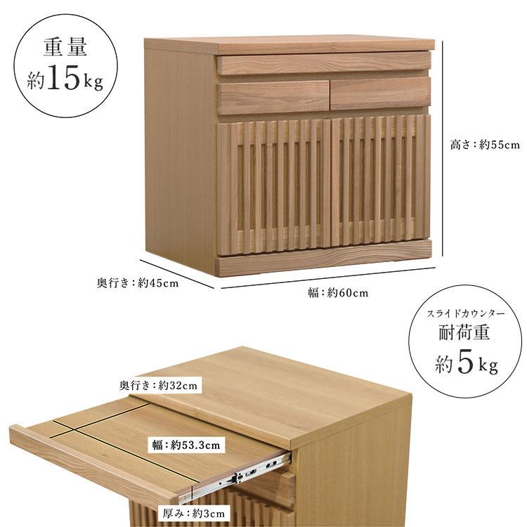 チェスト タンス 国産 仏壇台 大川家具 Lタイプ キャメル/ブラウン