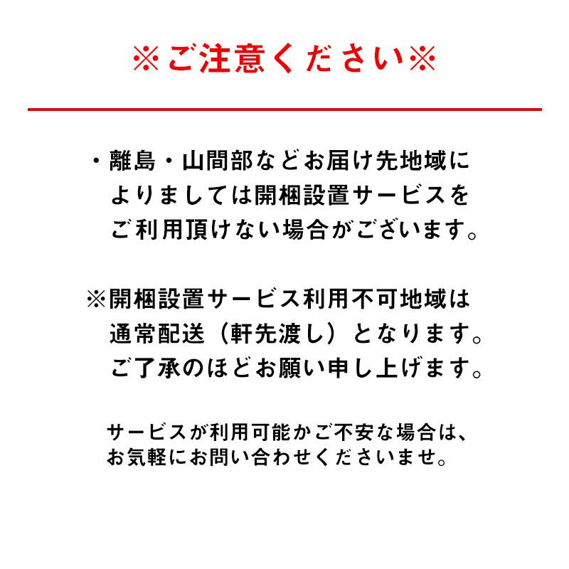 設置無料 仏壇台 幅60cm 日本製 am003 Mタイプ 大川家具 完成品 国産 置き台 下台 モダン チェスト 家具調 骨壺 収納 シンプル 遺骨安置 遺骨収納 自宅納骨｜yoshimaru-butsudan｜12