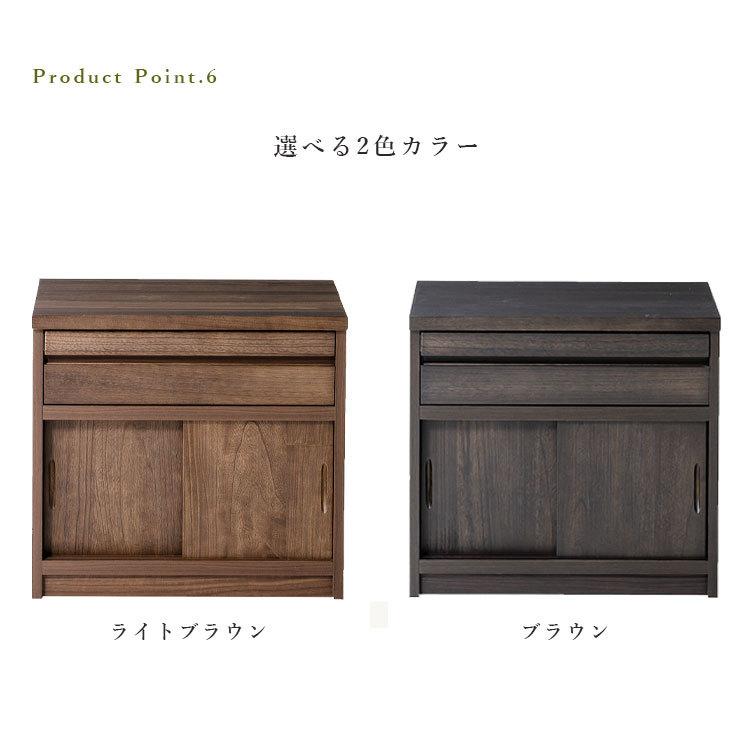 チェスト タンス 仏壇台 幅60cm 日本製 am005 大川家具 完成品 置き台 