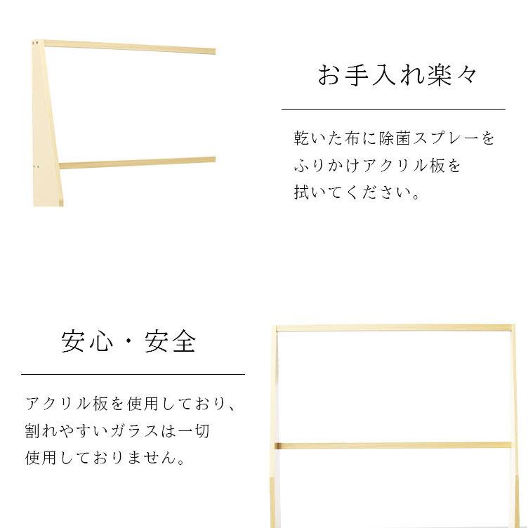 日本製 透明 アクリル パーテーション【飛沫防止パネル レジカウンター コンビニ 組立式 木枠 丈夫 感染症 対策】_3