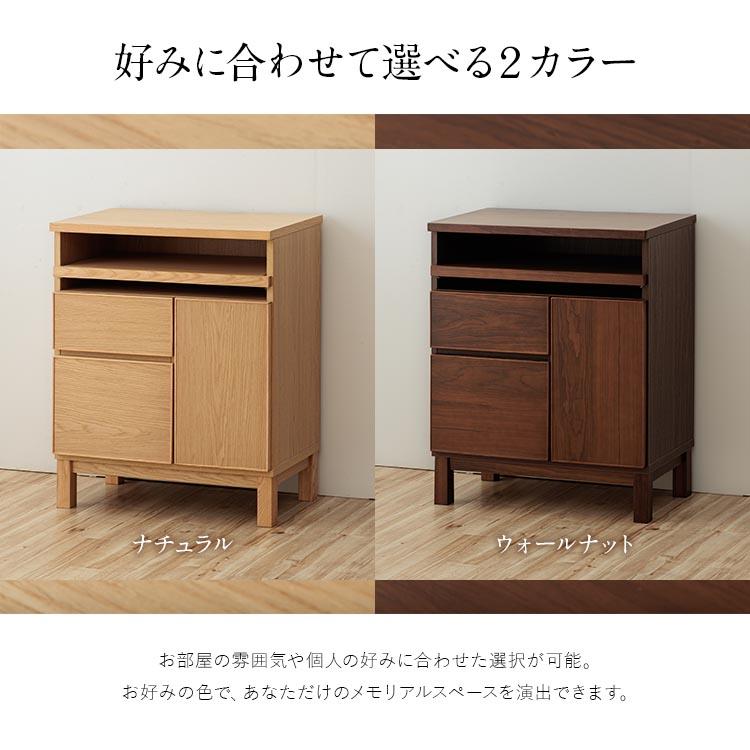 設置配送無料 仏壇台 幅70cm ロータイプ 2色展開 EVE 大川 家具 設置配送無料 仏壇台 幅70cm ロータイプ 2色展開 EVE 大川 家具