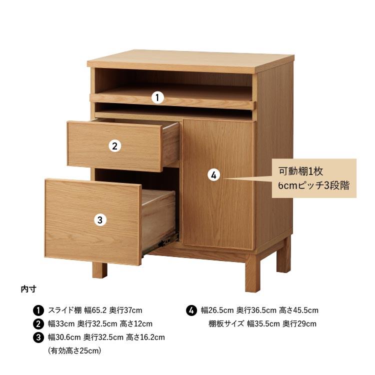 設置配送無料 仏壇台 幅70cm ロータイプ 2色展開 EVE 大川 家具 設置配送無料 仏壇台 幅70cm ロータイプ 2色展開 EVE 大川 家具