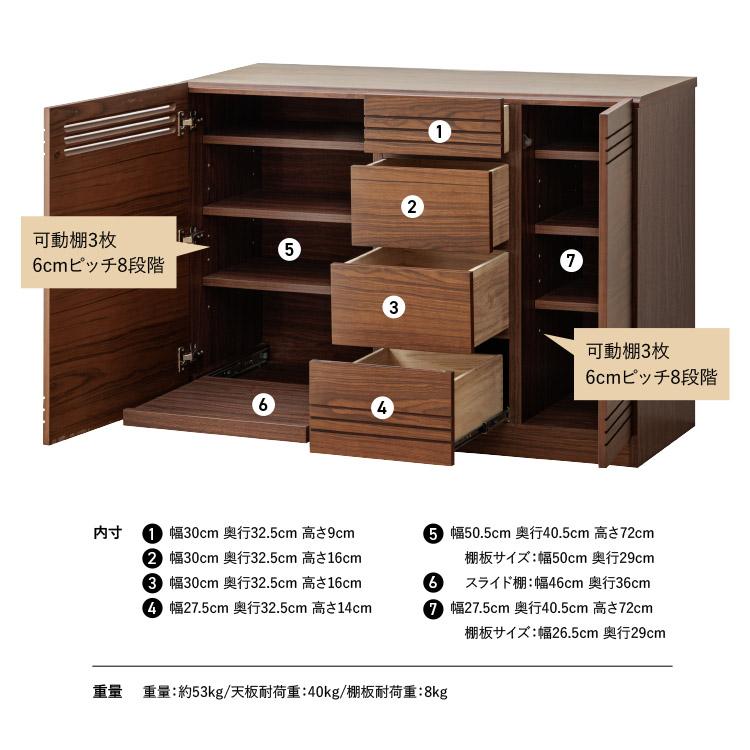 設置配送無料 仏壇台 幅120cm 高さ86cm ロータイプ 仏壇 台 チェスト COL カジュアル 収納引き出し付き おしゃれ 大川 家具 遺骨 遺骨収納 置き台_12