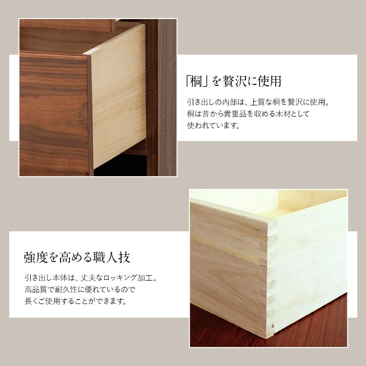 設置配送無料 仏壇台 幅120cm 高さ86cm ロータイプ 仏壇 台 チェスト COL カジュアル 収納引き出し付き おしゃれ 大川 家具 遺骨 遺骨収納 置き台_5