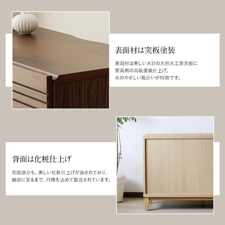 設置配送無料 仏壇台 幅120cm 高さ86cm ロータイプ 仏壇 台 チェスト COL カジュアル 収納引き出し付き おしゃれ 大川 家具 遺骨 遺骨収納 置き台_6