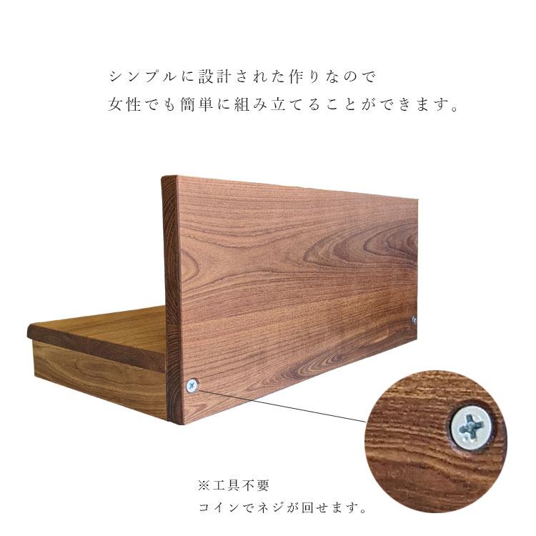 仏壇 ステージ仏壇 組み立て式 手元供養 日本製 国産 上置き 高級 供養台 祭壇 家具 おしゃれ コンパクト 小型 シンプル マンション 無宗教_2