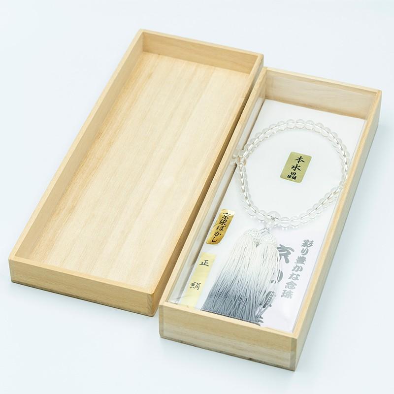 御念珠　ボックス　箱　(仏具、仏壇) 御念珠ボックス箱(仏具、仏壇)