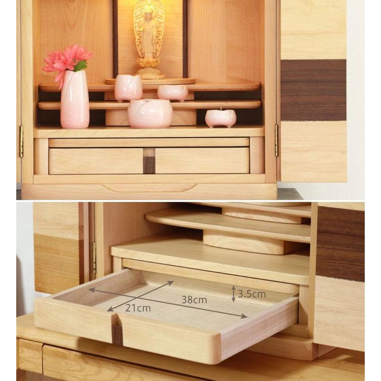 仏壇 モダン 北欧風 ミニ仏壇 18号 完成品 コンパクト LED 照明 仏壇 モダン 北欧風 ミニ仏壇 18号 完成品 コンパクト LED 照明