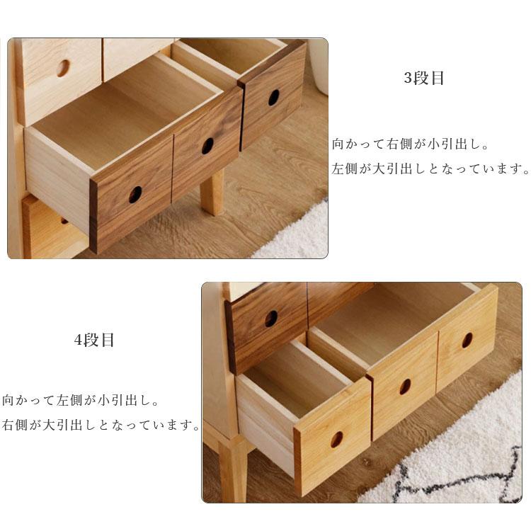 チェスト タンス 仏壇台 ローチェスト 完成品 4段 カラフル 幅56 木製