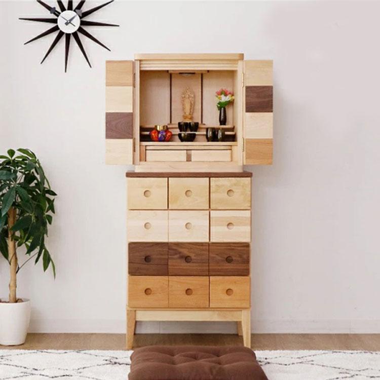 チェスト タンス 仏壇台 ローチェスト 完成品 4段 カラフル 幅56 木製