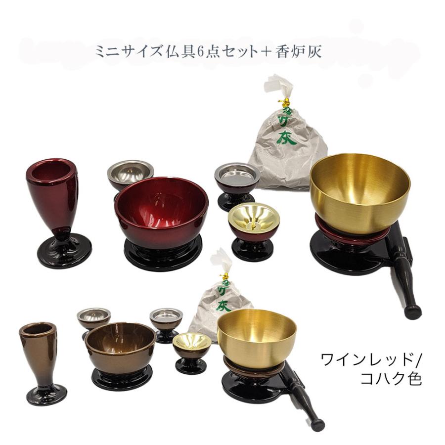 骨董品 ミニ香炉 香炉 ミニ ミニ香炉 小さい香炉 骨董 骨董品 レトロ レア 重さ