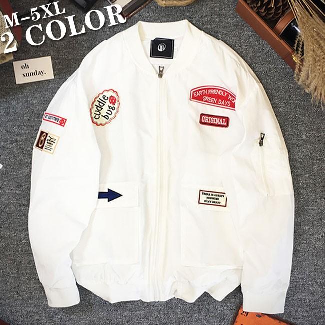 モトリー 目を覚ます ドット ブルゾン 白 秋 Oilondemand Org