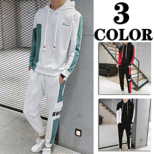 ジャージ 上下セット メンズ 長袖 セットアップ パーカー ボトムス 白 黒 秋 冬 大きいサイズ ゆったり ルームウェア ジャージ上下セット メンズ 3色 Ehtz2360 吉美屋 通販 Yahoo ショッピング