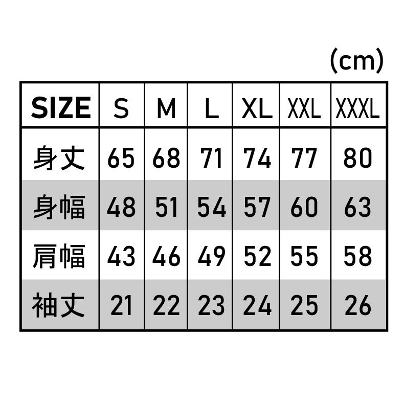 ミキール様用ステンドシュナウザー92-28 ミニチュアシュナウザーのステンドグラス | ステンドグラス