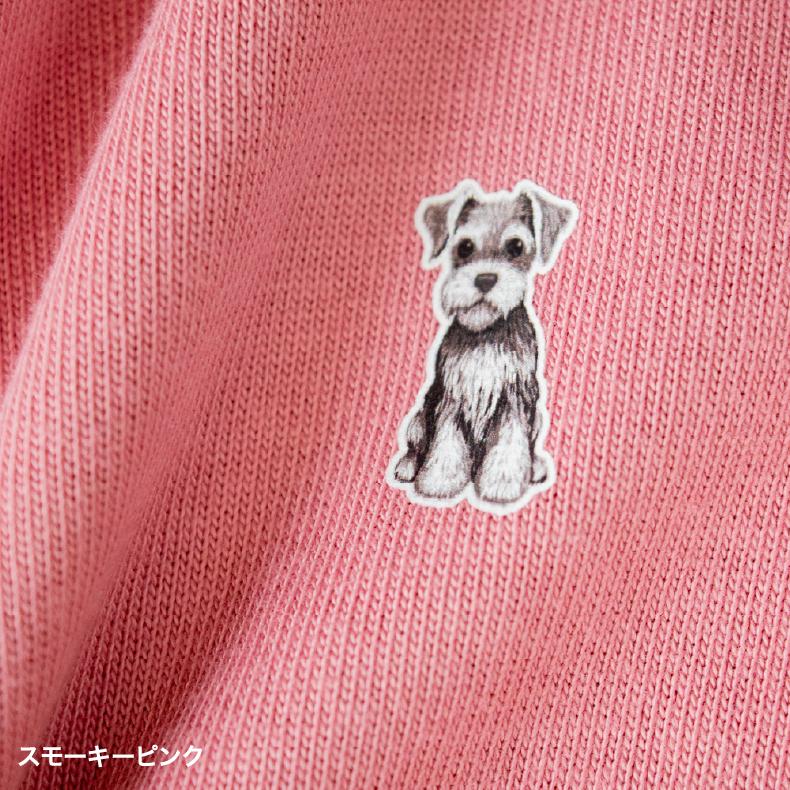 ミニチュア・シュナウザー ワンポイントTシャツ ミニチュア