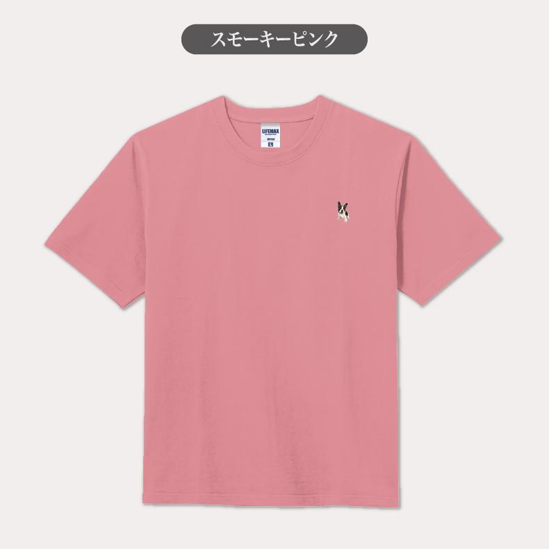 フレンチブルドッグ ワンポイントTシャツ フレンチブルドッグTシャツ