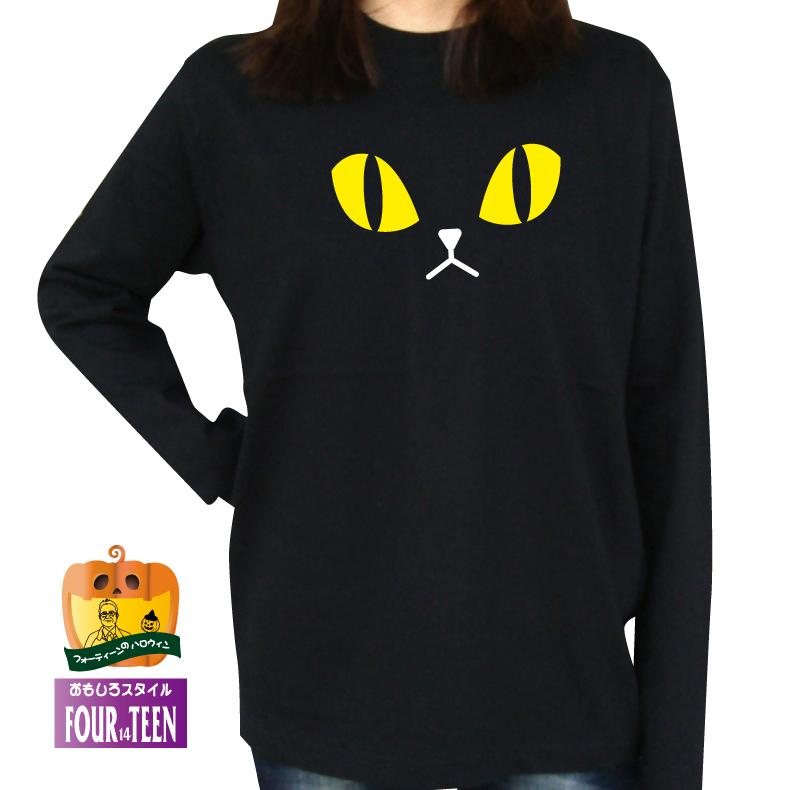 ハロウィンTシャツ「ねこフェイスロングスリーブTシャツ