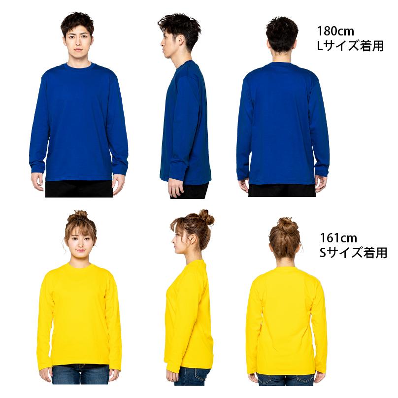 最新作　ハロウィン Tシャツ HAVE A BOOTIFUL サイズＸＬ ハロウィンTシャツ「ねこフェイスロングスリーブTシャツ