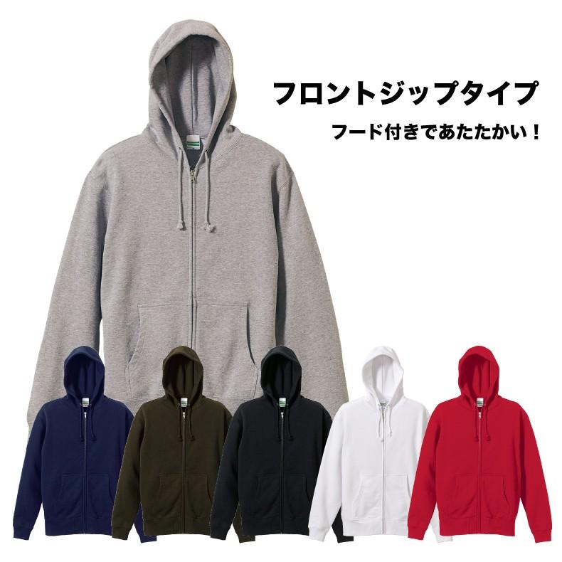 飽きた パーカー おもしろパーカー Ompfg014 プリントハウスフォーティーン 通販 Yahoo ショッピング