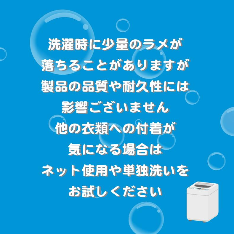 魂ゆさぶるワードTシャツ 覚醒 ゴールドラメプリント 綿100％ ブラック S〜XXXLサイズ対応 ギフト・イベントにもおすすめ |  | 04