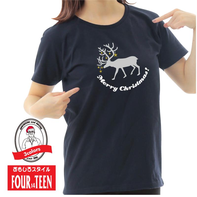 リバティウォークTシャツ メリークリスマス 30枚限定。 トナカイだってキラキラ☆オシャレにメリークリスマス！Tシャツ メンズ