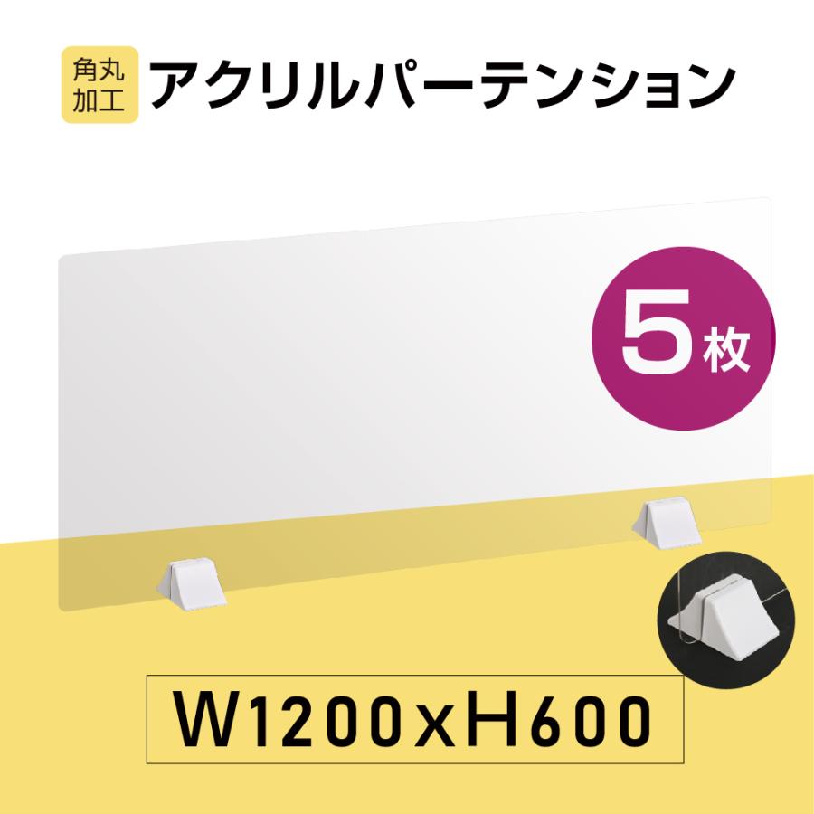 てなグッズや □DIA マスターリングゲージφ27 MR27 8380807 送料別途