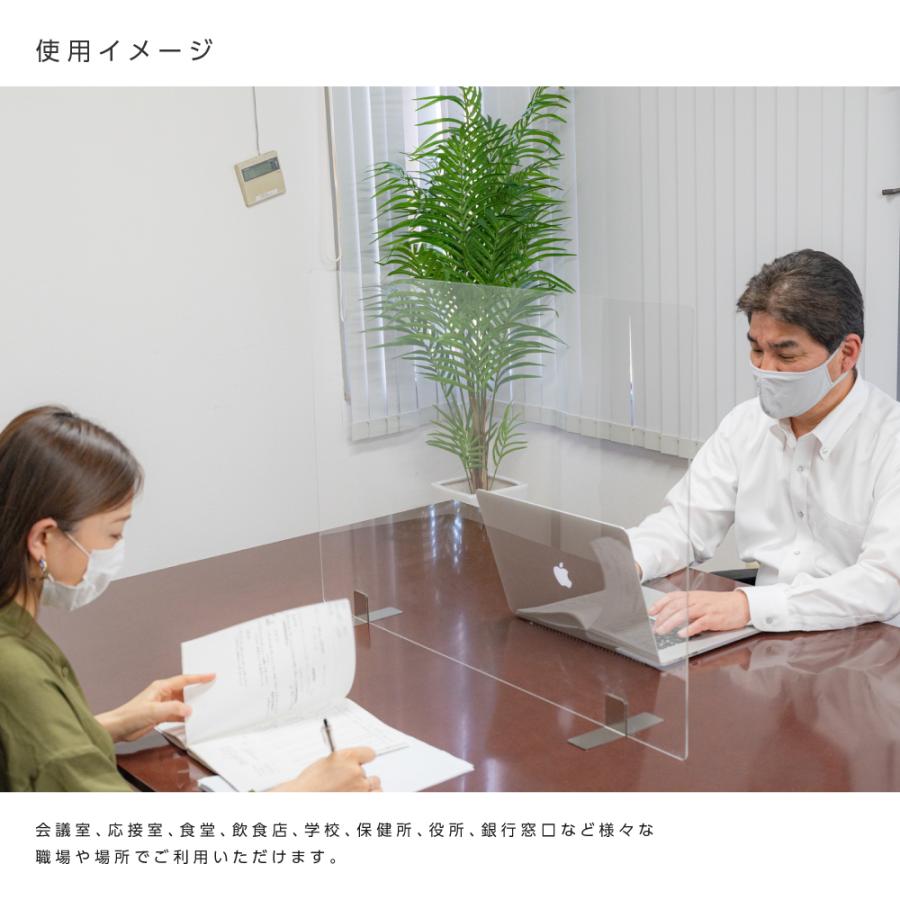 3枚セット ステンレス足付き 透明アクリルパーテーション W10 H600mm 飛沫防止 組立式 コロナ対策 受付 カウンター デスク仕切り Apc S160 3set Apc S160 3set 吉道ストア 通販 Yahoo ショッピング
