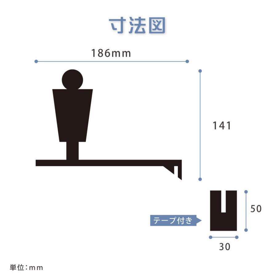トイレ 突き出し サインプレート 100 100 ピクトグラム 案内 トイレサイン おしゃれ 看板 ステッカー ドア 表示 マーク 壁 Lsws 0007 Lsws 0007 マンション表札専門店 リードサイン 通販 マンション表札専門店 リードサイントイレ 突き出し サイン