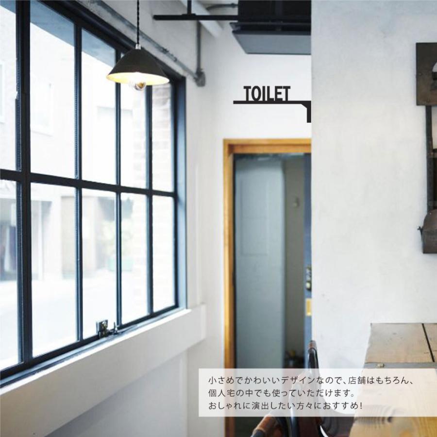 【送料無料】トイレドアプレート TOILET ルームプレート 艶消しブラックルームサイン  案内 表示  標識 DIY ドア おしゃれ 突き出しトイレ サインatoi-011｜yoshimichistore｜04