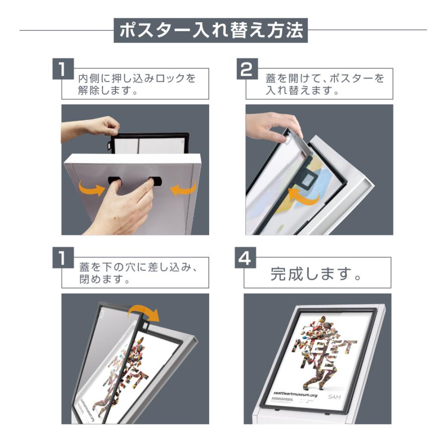 送料無料】インフォメーションボード A3サイズ W365mm×H1180mm