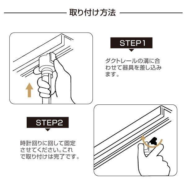 送料無料 ライティングレール 1m 配線ダクトレール おしゃれ シーリングライト ペンダントライト スポットライト 天井照明 照明器具 Clt1000 Clt1000 吉道ストア 通販 Yahoo ショッピング