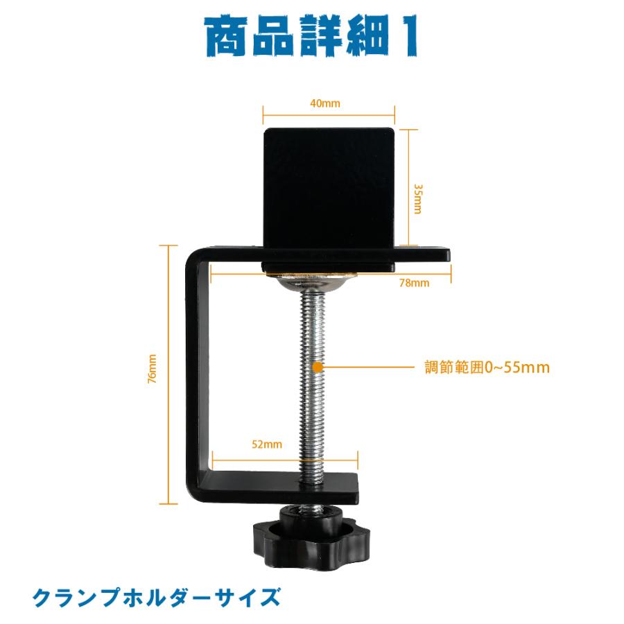 クランプ式 透明アクリルパーテーション W450mmxH600mm 高級キャスト板採用 安定感抜群 衝立 間仕切り デスク用スクリーン(dlap- 4560) :dlap-4560:吉道ストア - 通販 - Yahoo!ショッピング クランプ式 透明アクリルパーテーション W450mmxH600mm 高級キャスト板採用 安定感抜群 衝立 間仕切り デスク用スクリーン(dlap- 4560) :dlap-4560:吉道ストア - 通販 - Yahoo!ショッピング