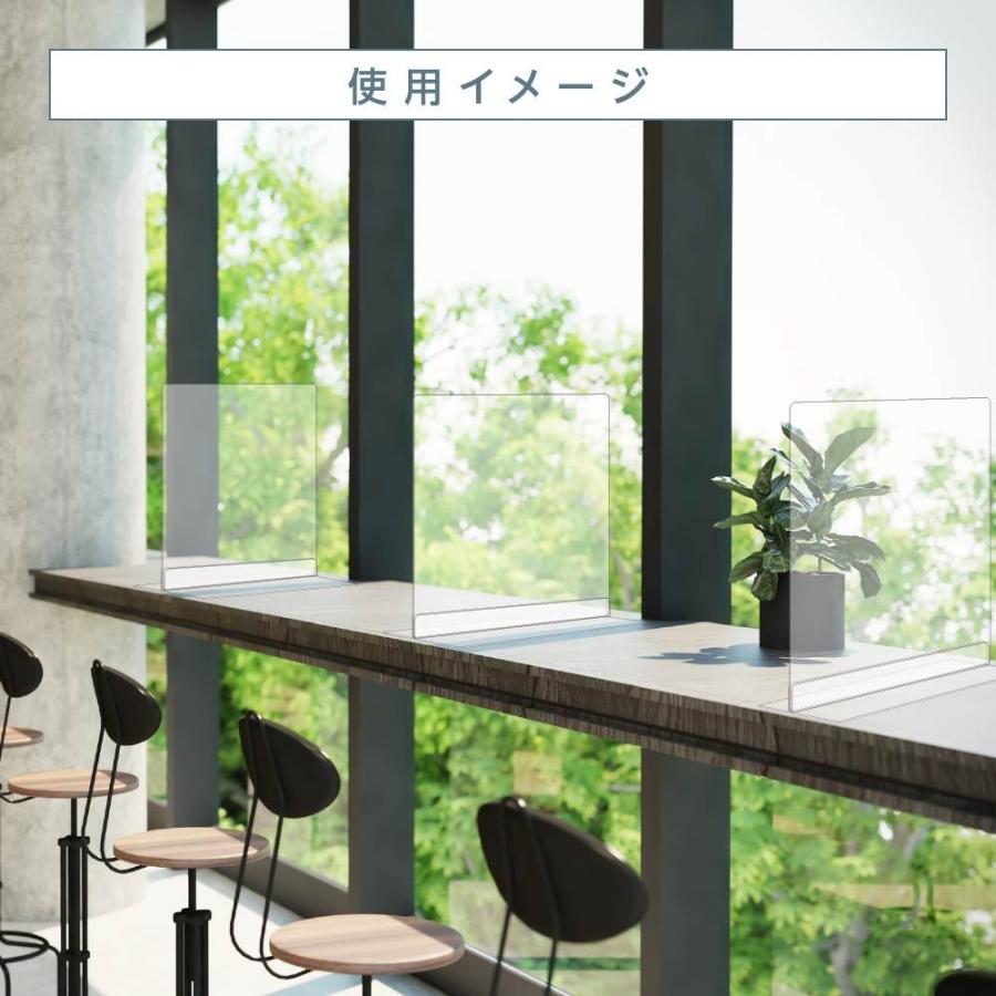 お得な2枚セット 透明 アクリルパーテーション W400×H400mm お得な2枚セット 透明 アクリルパーテーション W400×H400mm