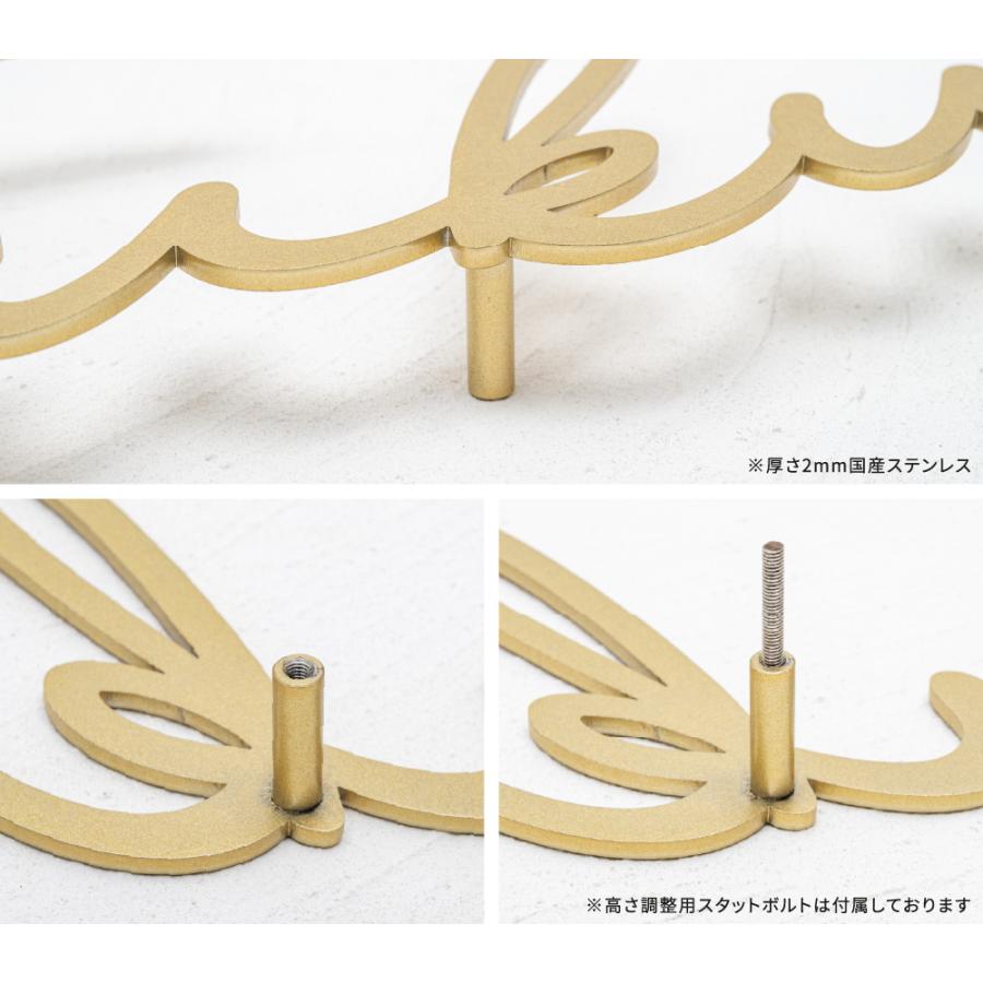 Yoshimichi 表札 切文字表札 【アンティークな色味に落ち着いた輝きのゴールド】 戸建てスタイリッシュ 特注オーダーメイド 番地住所 おしゃれ gs-nmpl-1003|yoshimichistore|05