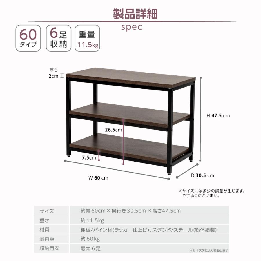 日本製 シューズボックス 幅60cm 3段 下駄箱 玄関収納 スリッパラック スリッパ収納 省スペース 玄関収納 引っ掛け 6足 スリッパ置き 送料無料 gtbk-06-600｜yoshimichistore｜09